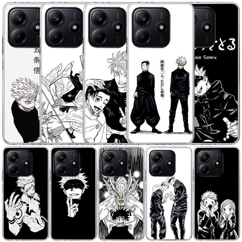 Phone Cases Jujutsu Kaisen - 黒白の呪術廻戦スマホケース Xiaomi Redmi Note 15 14